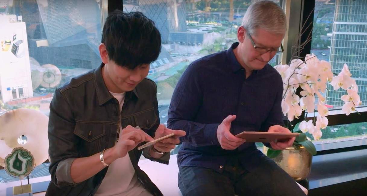 Tim Cook is ready to rock you.