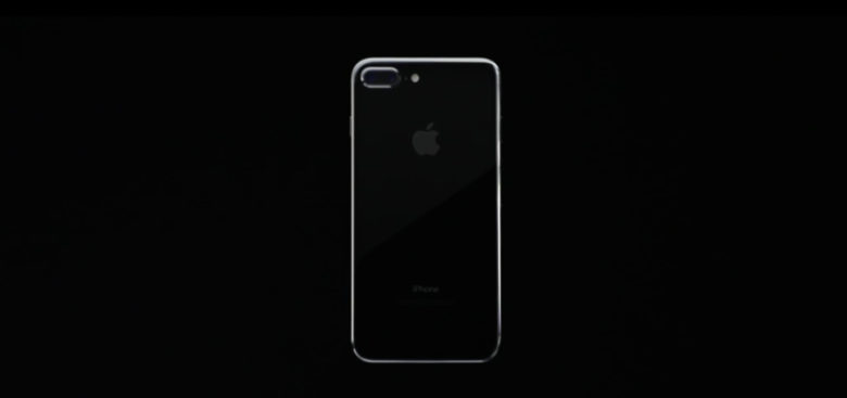 iPhone 7 jet black