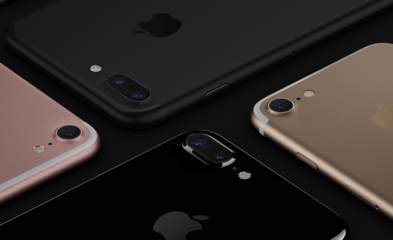 iPhone 7 colors