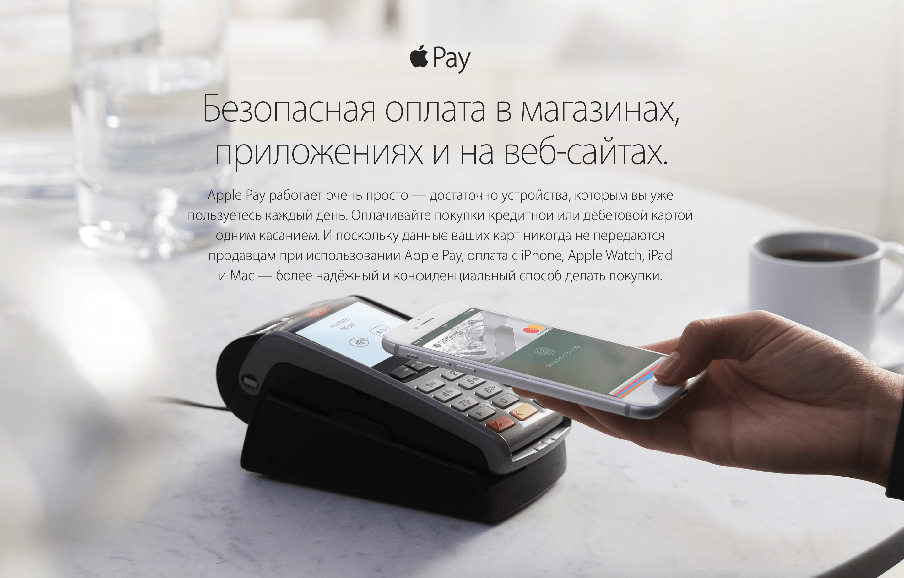 Screen Shot 2016-10-04 at 13.45.17