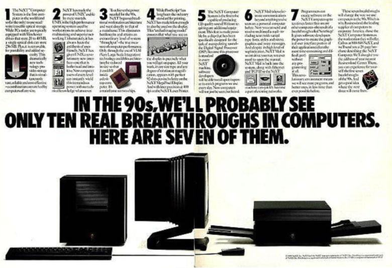 One of the launch ads for the NeXT Computer.