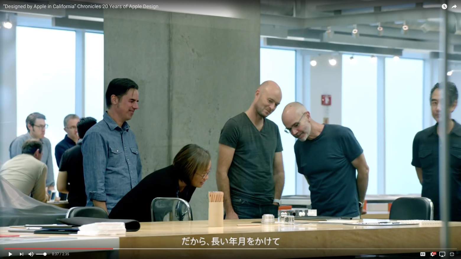 Breaking down Apple's latest design studio video