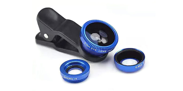 CoM - 3-in-1 Universal Clip on Smartphone Camera Lens