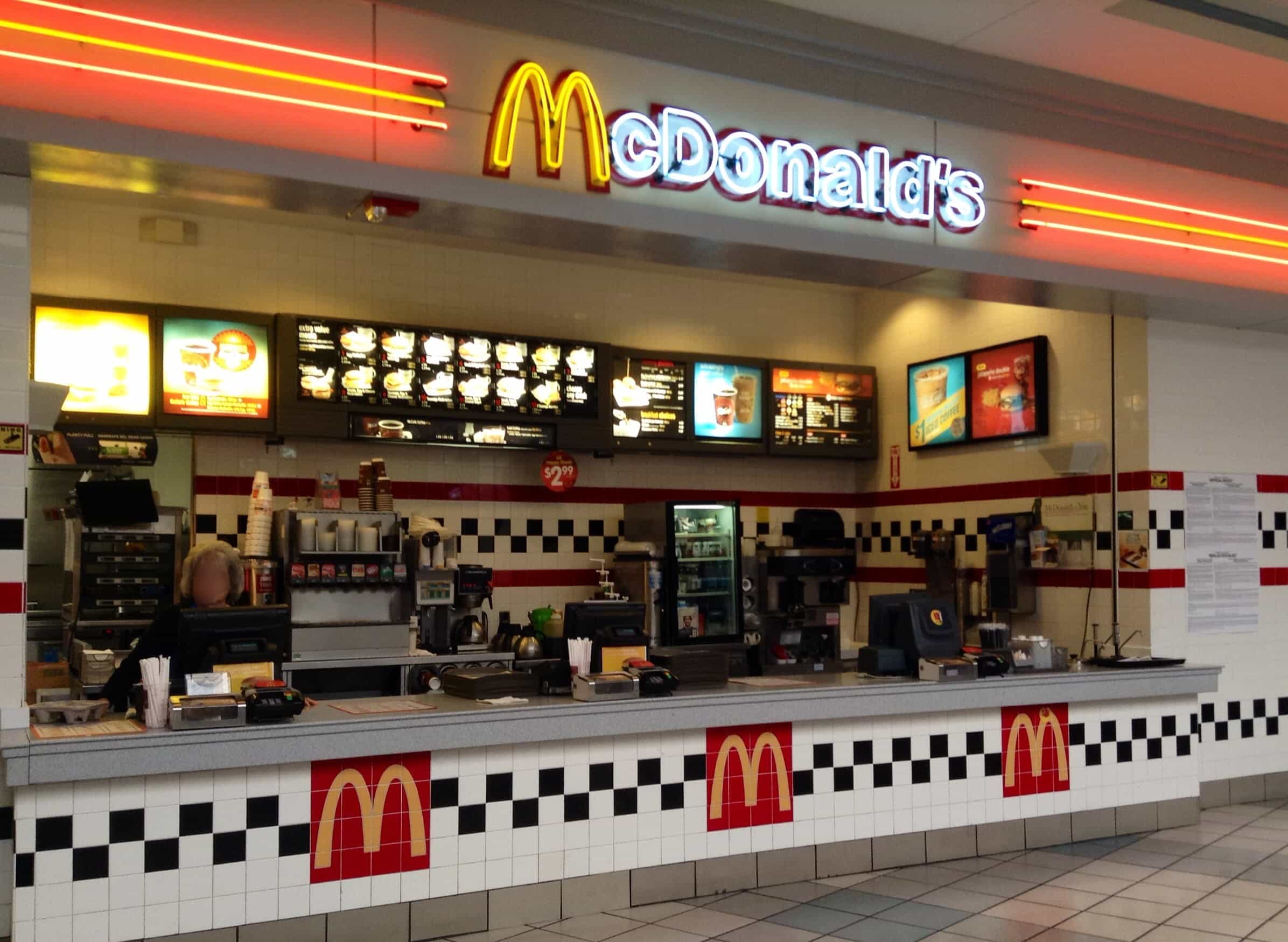 McDonald's is getting an upgrade.