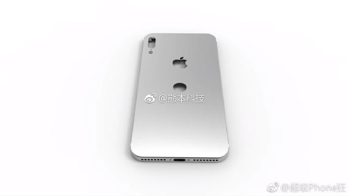 iPhone 8 rear shell