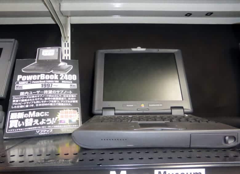 The PowerBook 2400c was big in Japan.