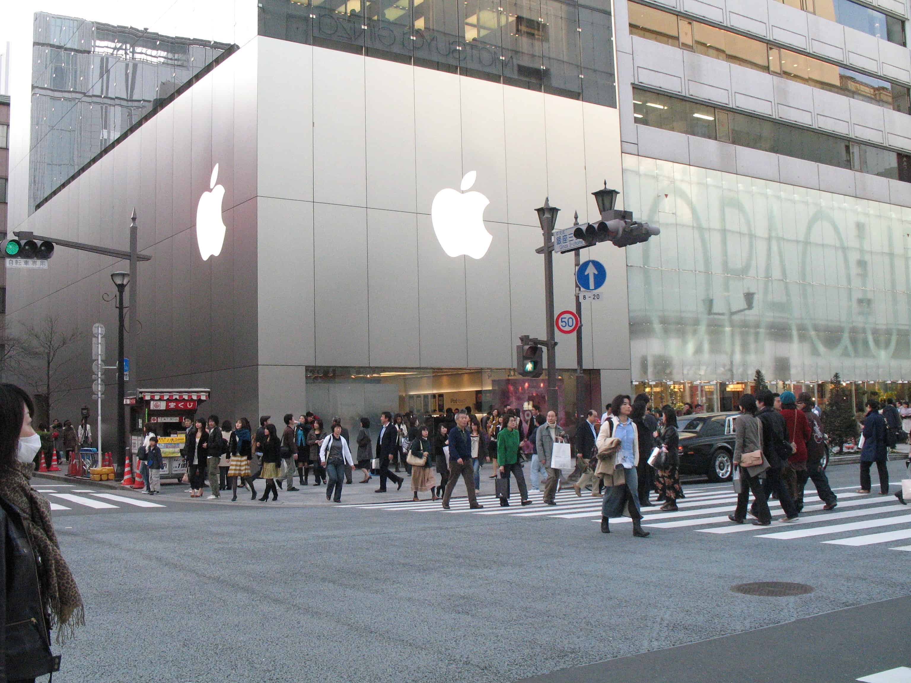ginza apple store