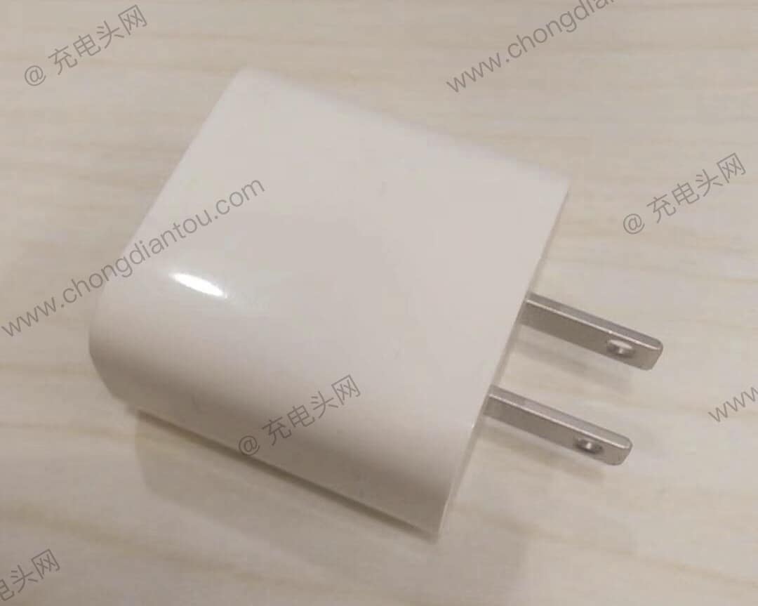 18W iPhone fast charger