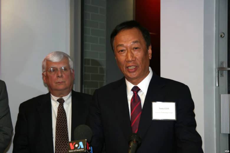 Terry Gou