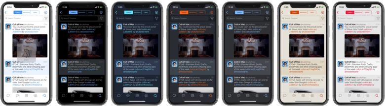 Gotta activate 'em all.