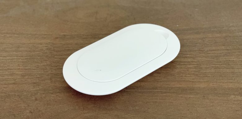 Mipow Power Cube XS review