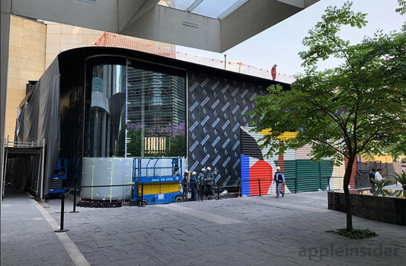 Mexico Apple Store