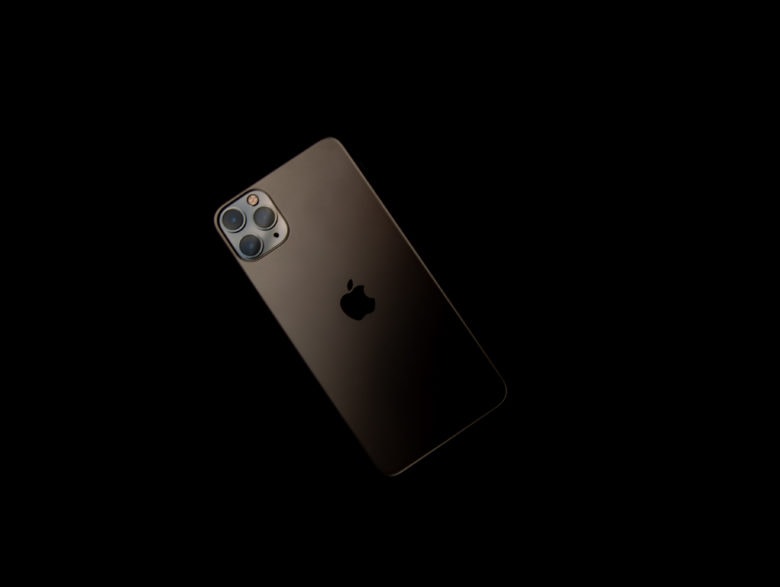 How gorgeous is the iPhone 11 Max Pro?