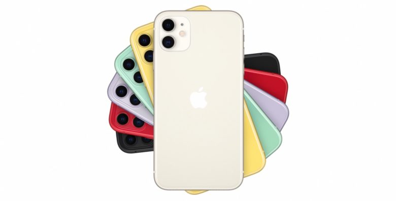 iPhone 11 colors