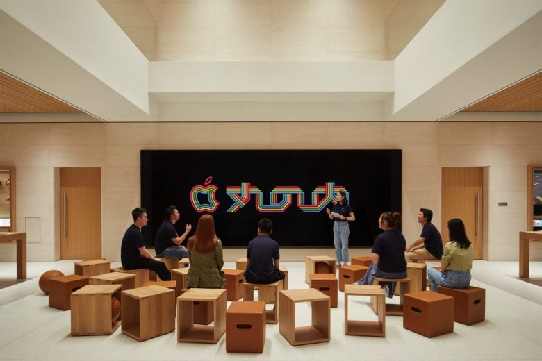 New Apple Store in Japan