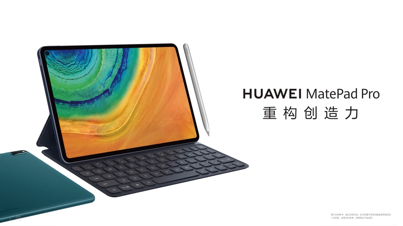 Huawei MatePad Pro is like an iPad Pro, but cheaper