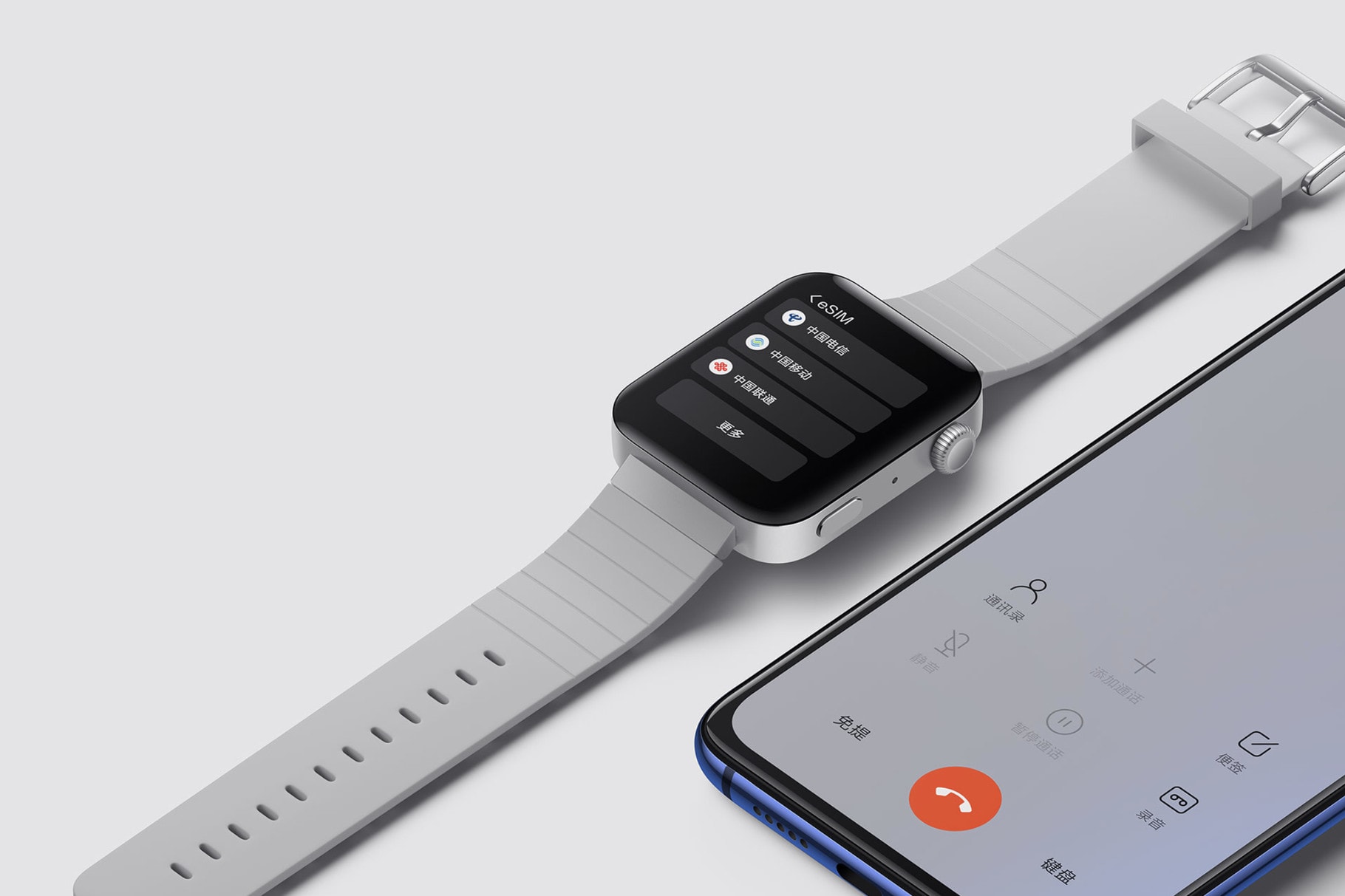 Xiaomi's Apple Watch clone packs some impressive features for just $185