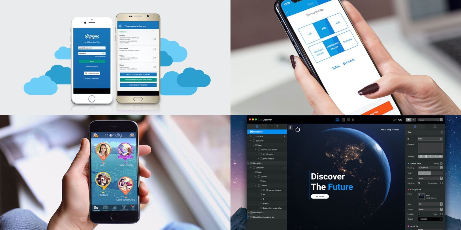 Deals To Score Before They End