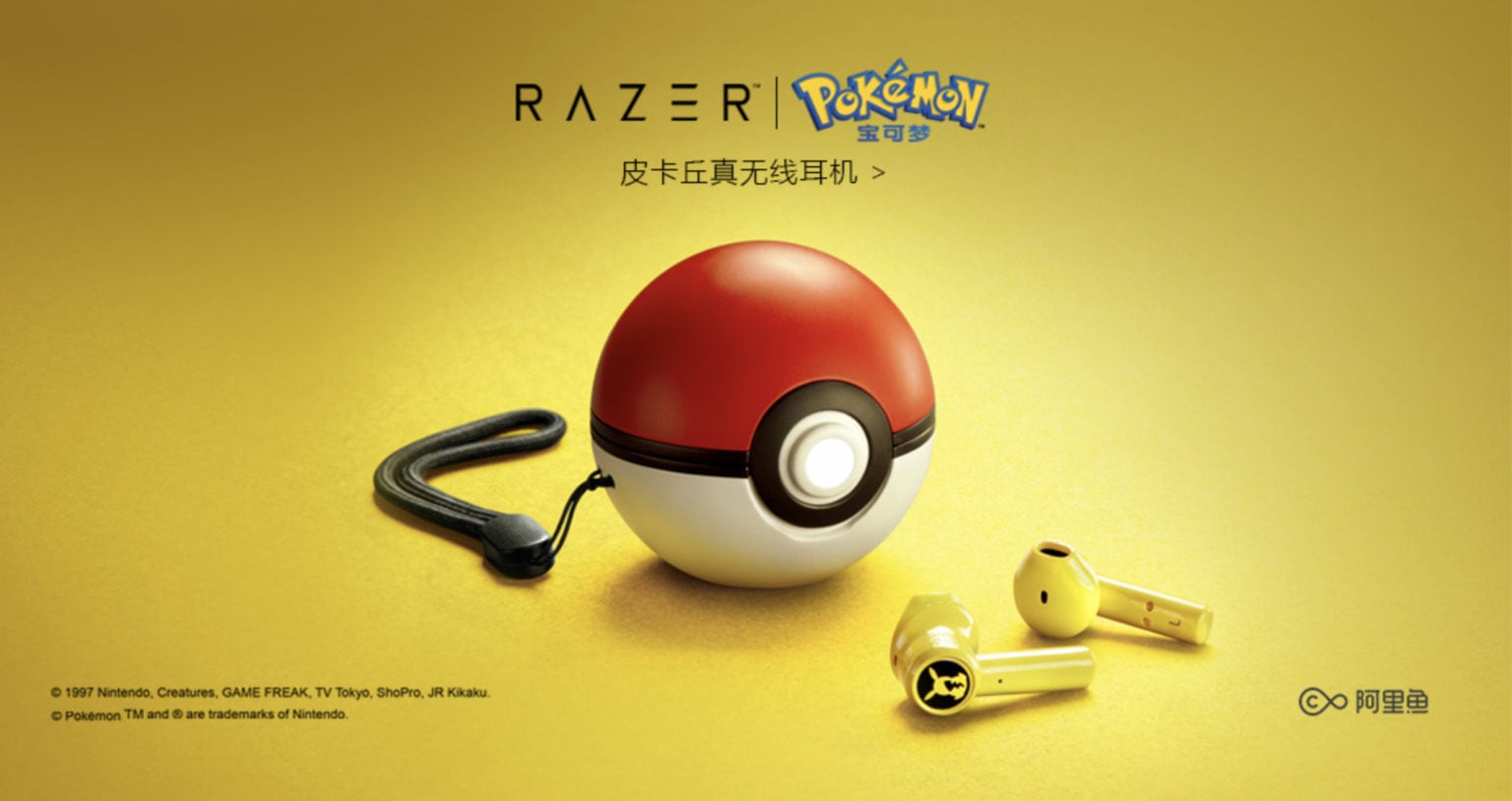 Razer-Pokemon-earbuds