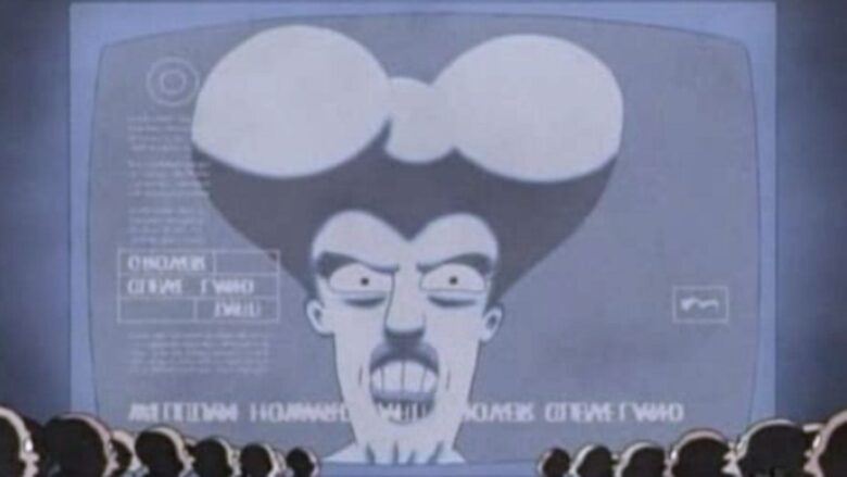 Futurama Apple parody