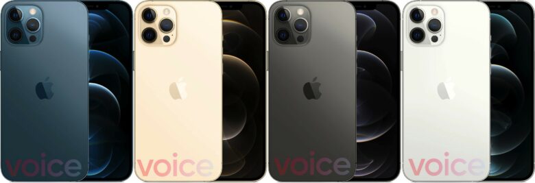 Iphone 1 iPhone 12 Pro