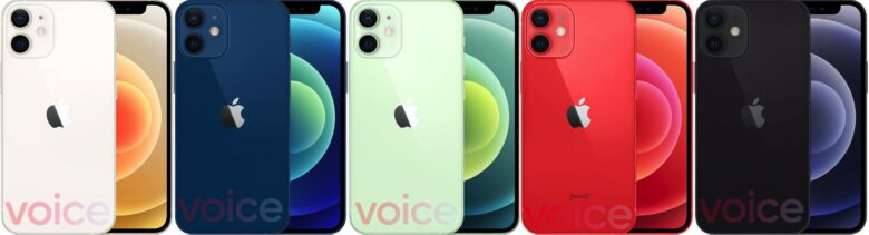 iPhone 12 mini in all available colors