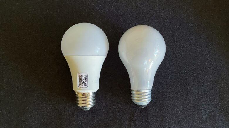 The Meross Smart WiFi LED Bulb is abut the size of a standard bulb.