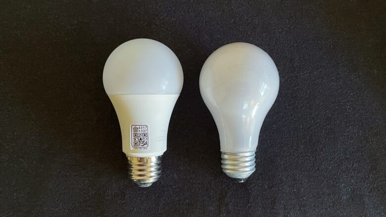 Meross Smart WiFi LED Bulb comparison The Meross Smart WiFi LED Bulb is abut the size of a standard bulb.