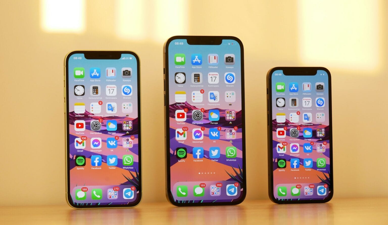 iPhone lineup 2021