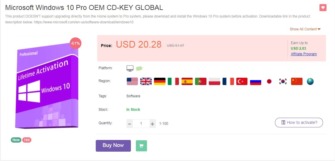 Keysbuff's purchase process is easy.  Start by clicking "Buy Now" on the product page.