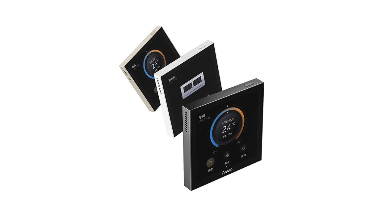 Experts speculate Aqara's S3 HomeKit thermostat will launch in the U.S. and Europe at some point.