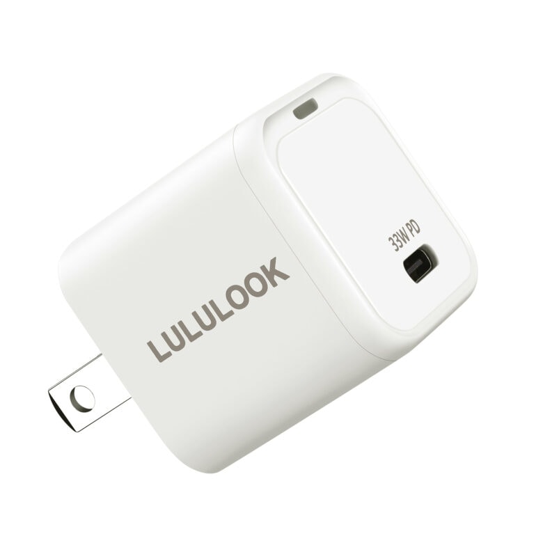 Lululook 33w Gan USB-C charger: Fast-charging, lightweight and compact for portability.