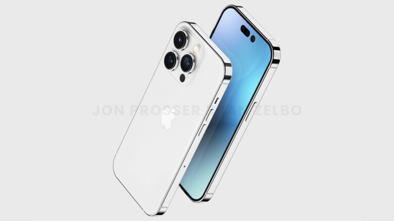 iPhone 14 Pro concept in white