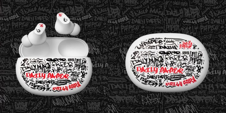 Tag that white charging case.