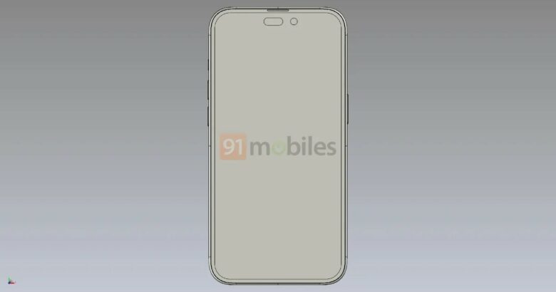 A render shows the pill-and-hole display design.