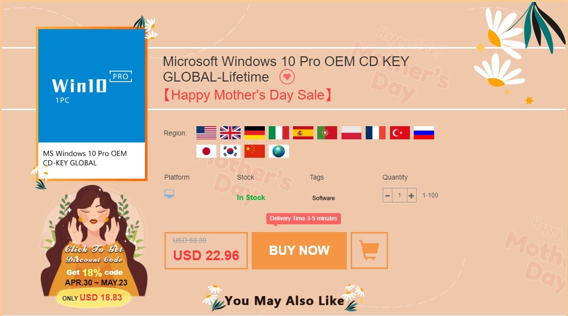 On the product page, simply click "buy now" to purchase something in the Mother's Day Sale.
