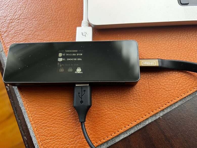 The display isn't life-changing, but it can be useful and it's kind of cool.