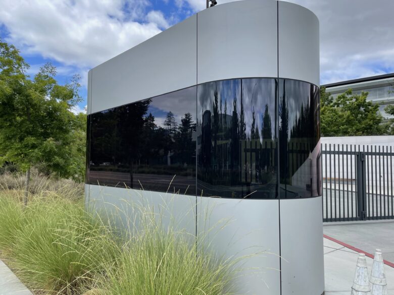 The security pod outside an Apple Park gate.