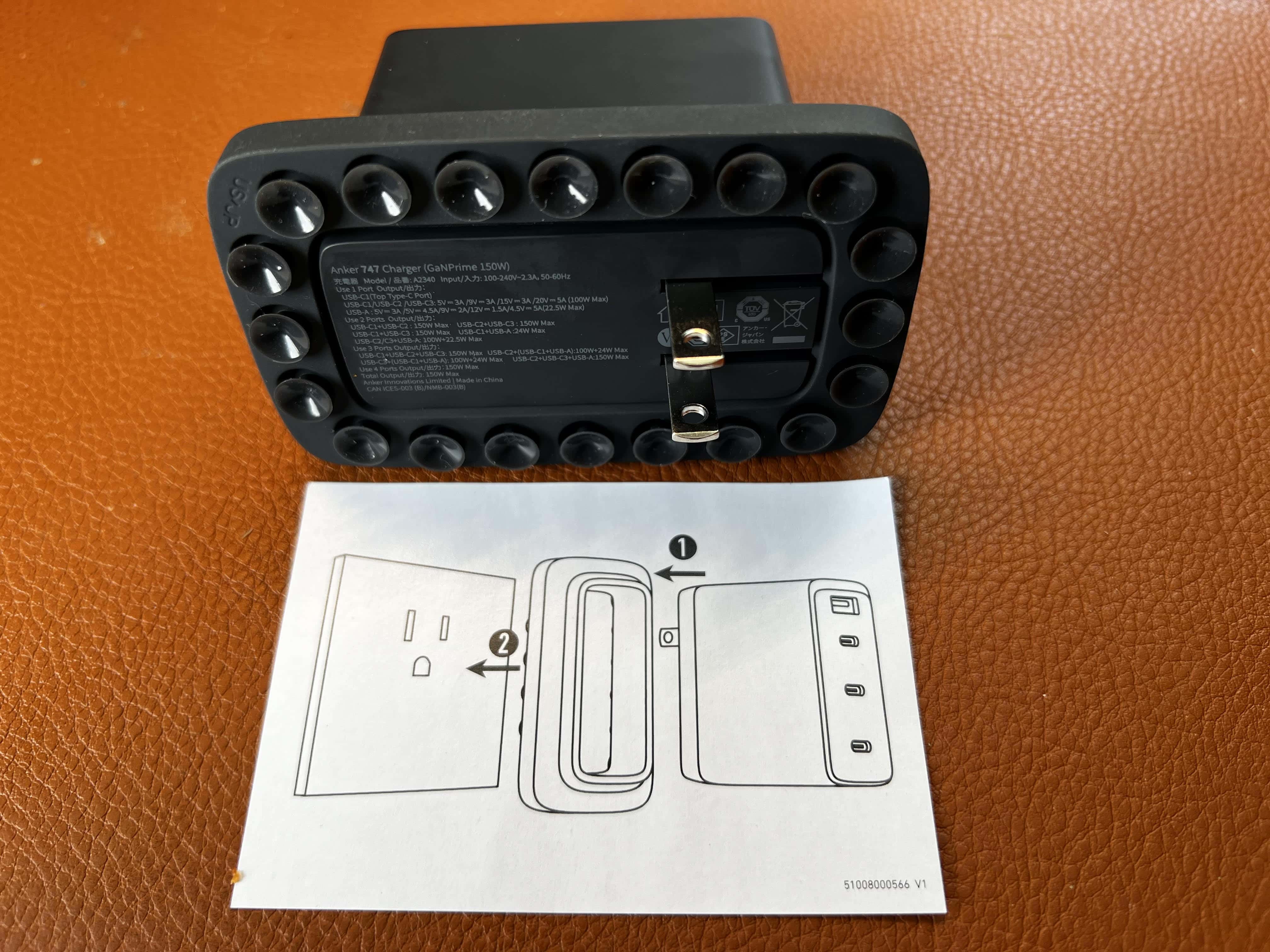 Compact Anker 747 GanPrime Charger packs 150W of power [Review 