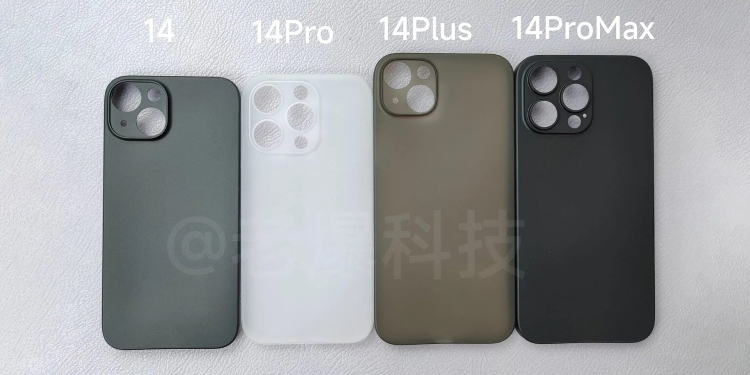 This lineup of purported iPhone 14 cases shows a 