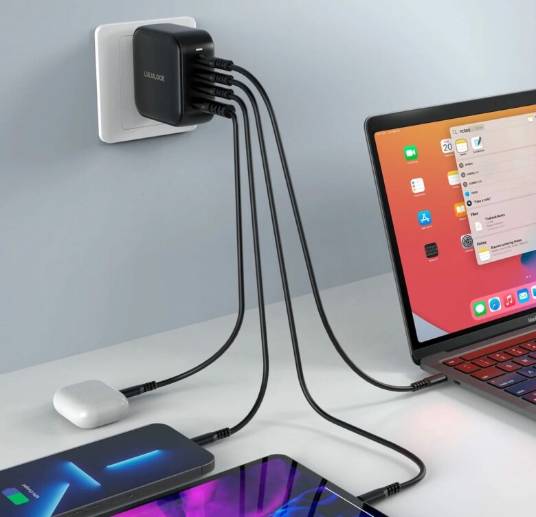 Lululook 100W GaN charger giveaway: This petite but powerful charger packs four ports so you can fast-charge all your devices simultaneously.