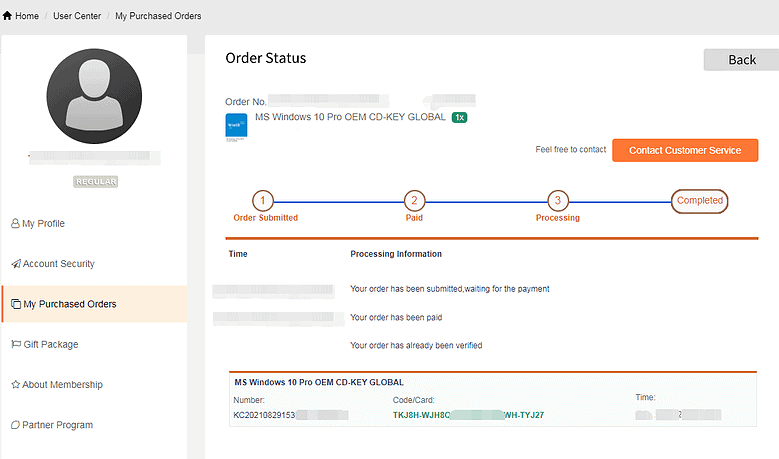 You will see this once you complete your order.