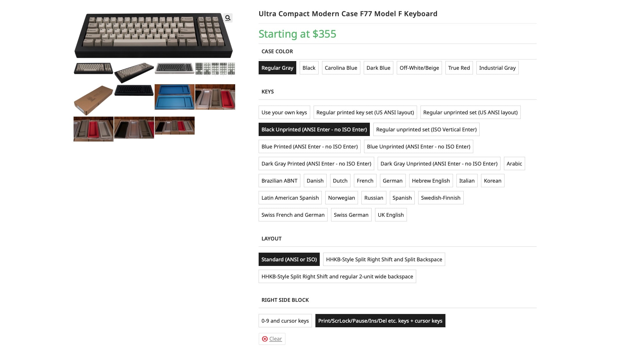 Ordering a Model F keyboard