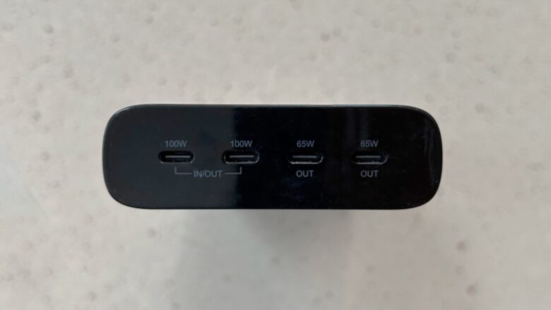 HyperJuice 245W USB-C Battery Pack: Four powerful USB-C ports