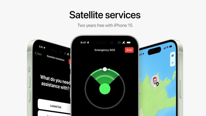 iPhone 15 satellite services