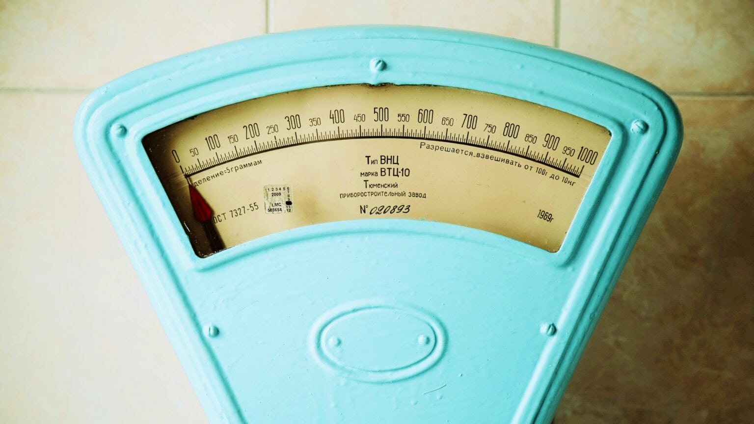 How much does Apple Vision Pro weigh? The mystery has been solved. Stock image of a scale.