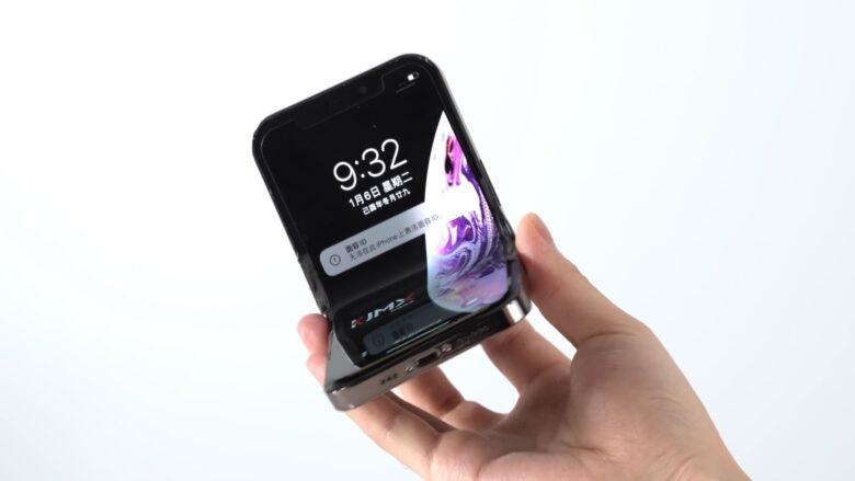 Folding iPhone Prototype