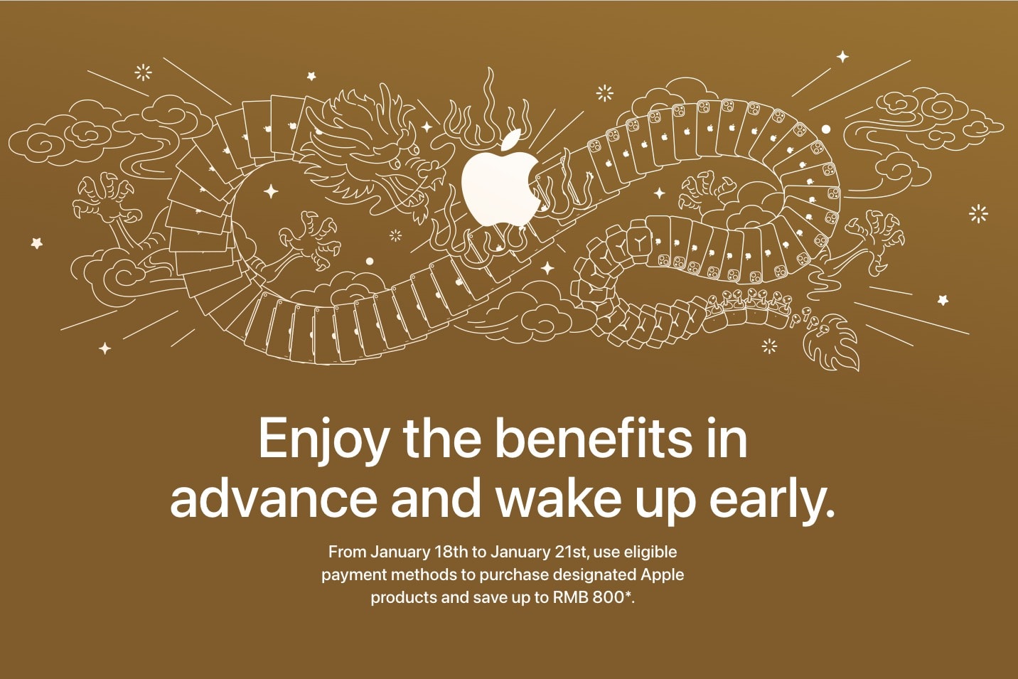 Apple's Lunar New Year promo in China