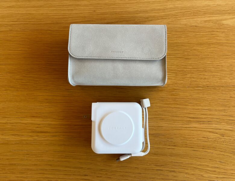 Journey Axie global charger and power bank with travel bag