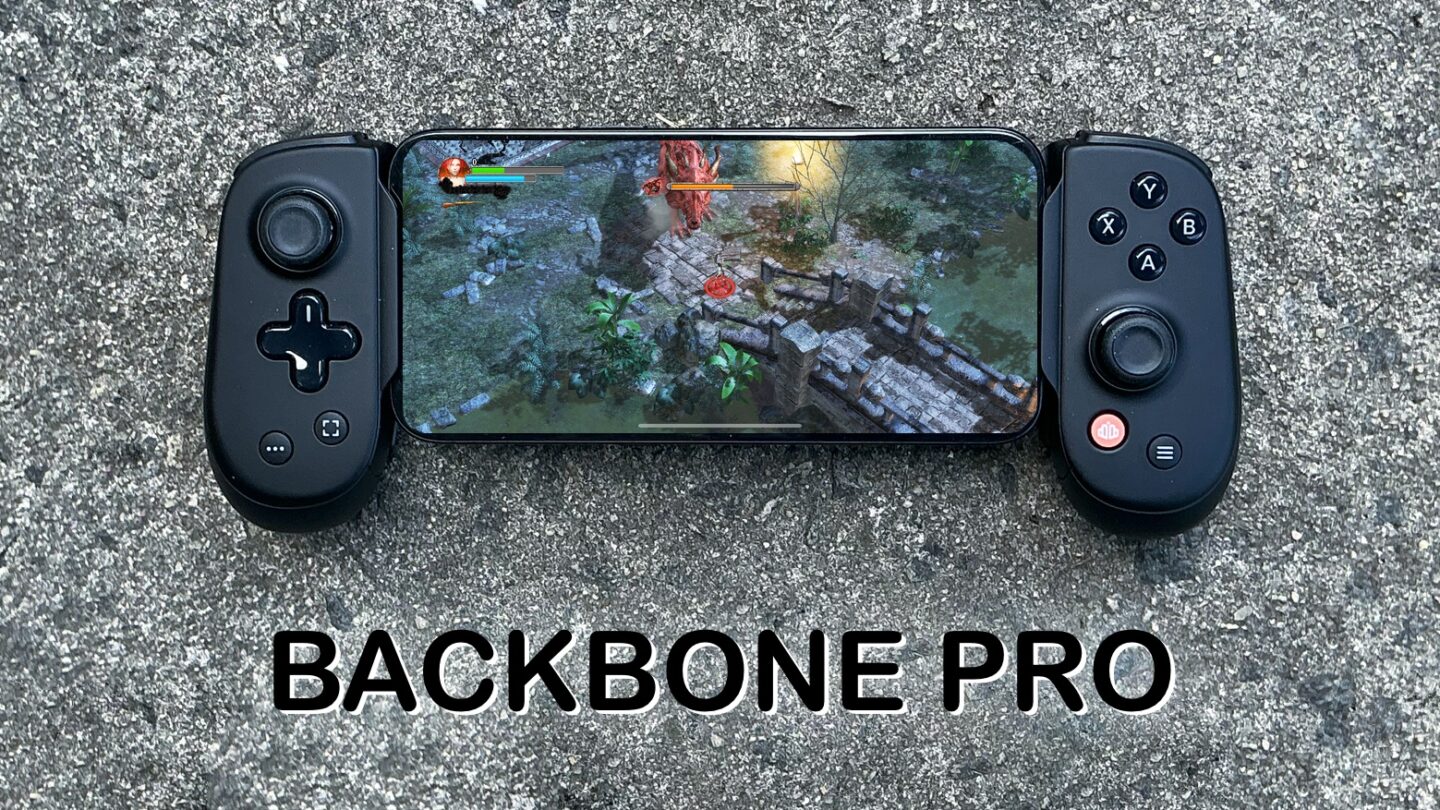 Backbone Pro